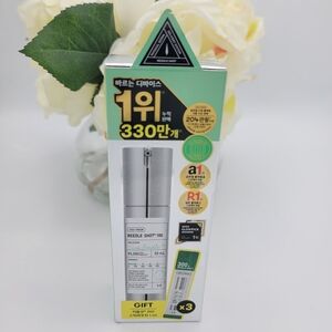 VT Reedle Shot 100, Spicule Microneedling Serum for Pore Care NEW NWT